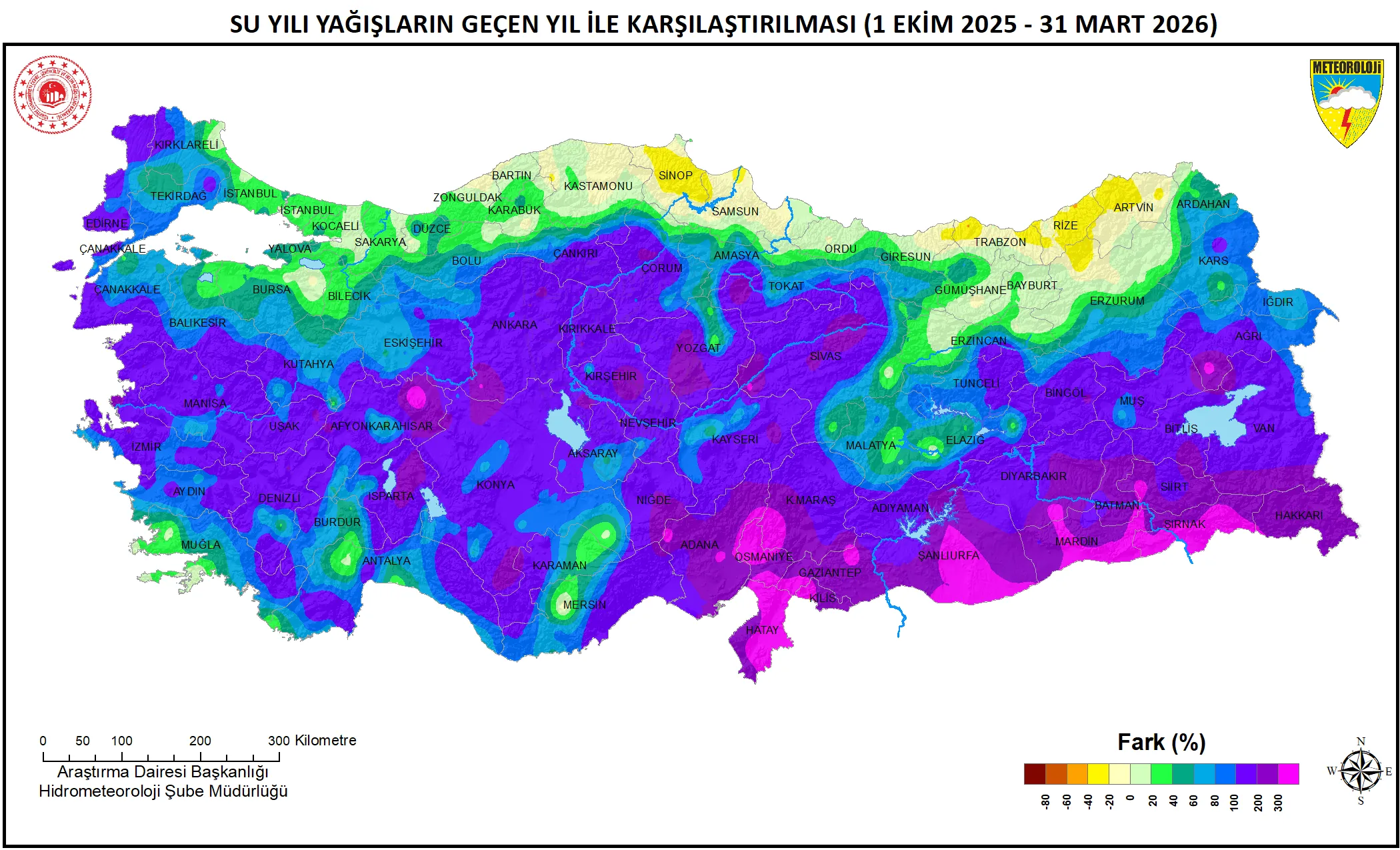 Türkiye güncel yağış haritası: MGM çerçevesinde bölgeler arası yağış dağılımını gösteren görsel